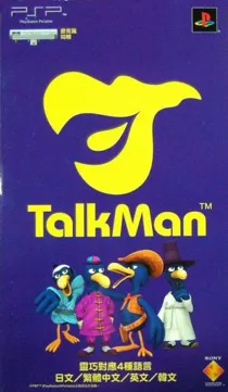 TalkMan (EU - AU) box cover front